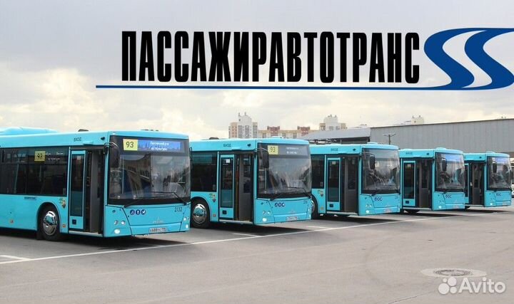 Уборщик служебных помещений