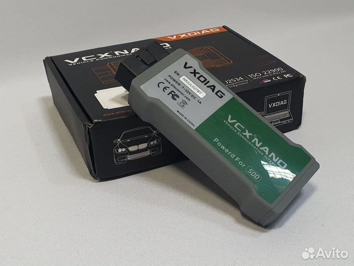 Allscanner vxdiag JLR SDD + ноутбук