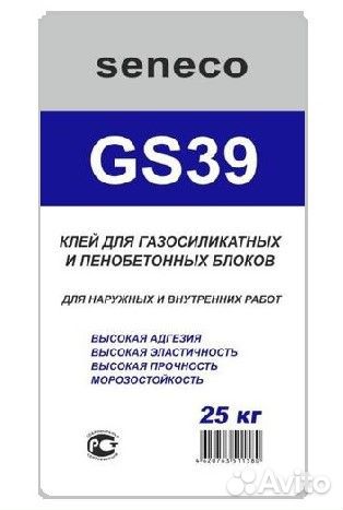 Клей для газосиликатных блоков