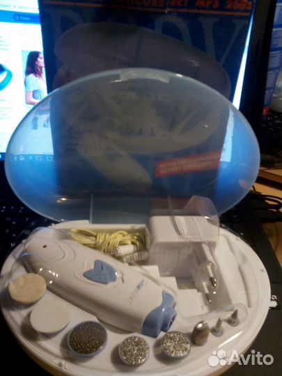 Маникюрно-педикюрный набор