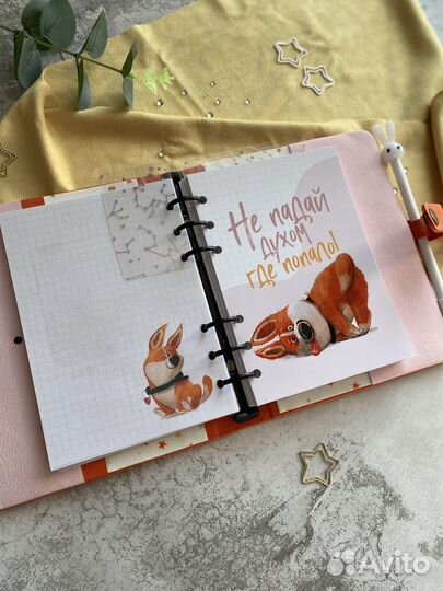 Ежедневник, блокнот, планер ручной работы