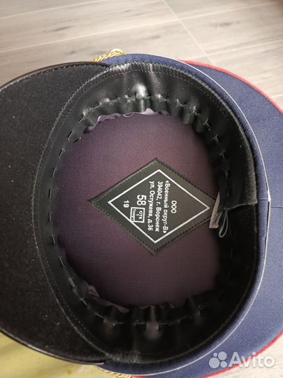 Фуражка дпс нового образца