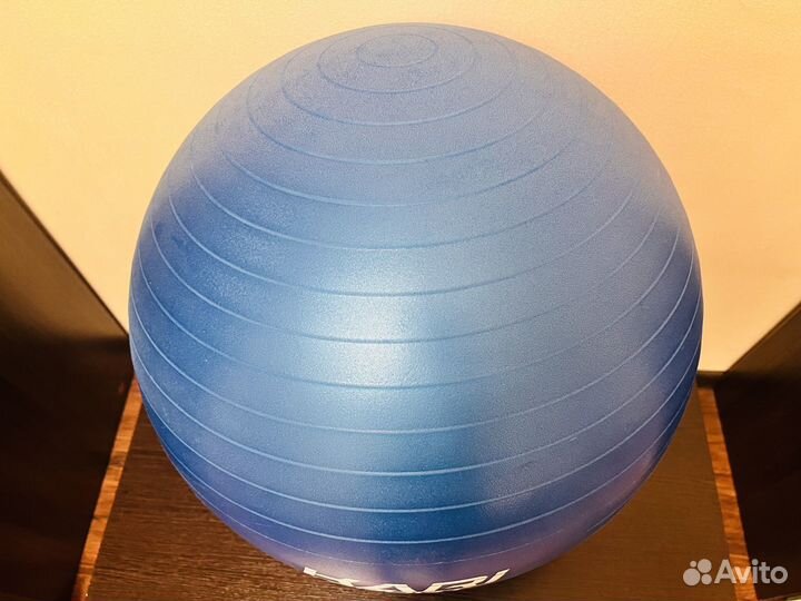 Мяч гимнастический большой 65 с насосом