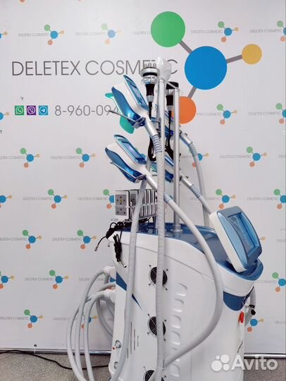 Аппарат для криолиполиза с кавитацией 40К