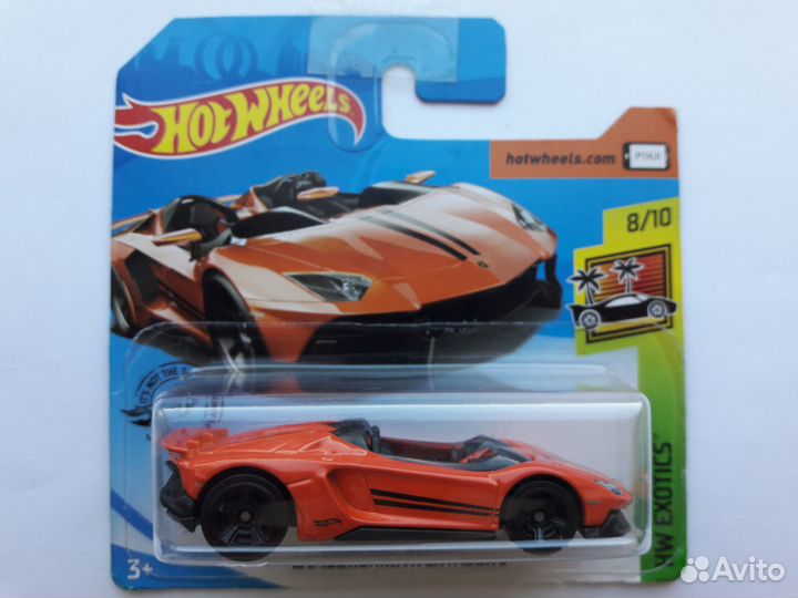 Hot Wheels Lamborghini Aventador J хот вилс ламба