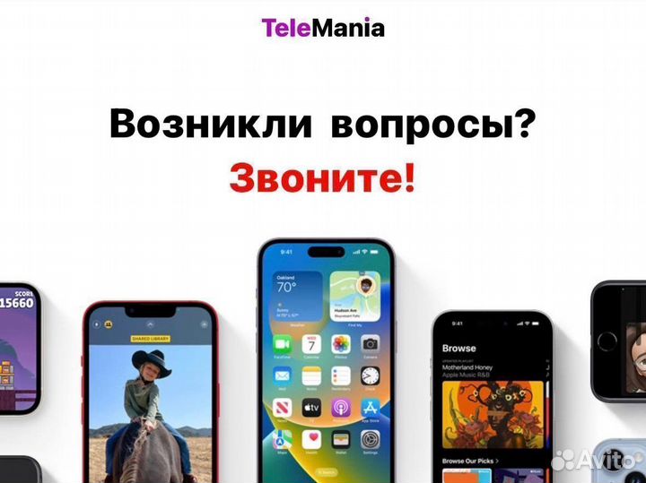 iPhone 13 Pro, 512 ГБ