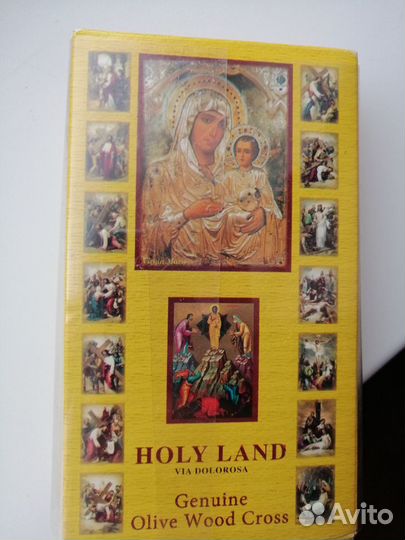 Подарочный набор