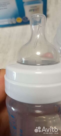 Бутылочки авент