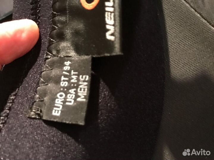 Гидрокостюм