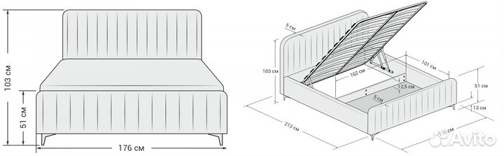 Кровать boss skandy new 160*200, рассрочка