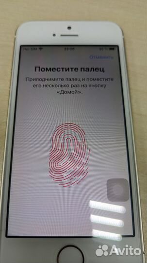 iPhone SE, 32 ГБ