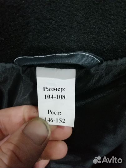 Продам костюм