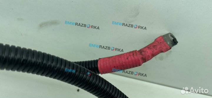 Провод с генератора на стартер BMW 5