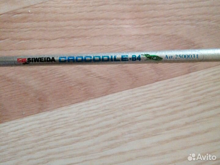 Зимняя удочка с катушкой 77см