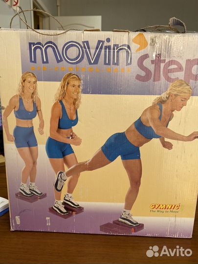 Степ-платформа новая тренажер