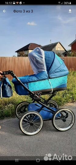 Коляска 2 в 1