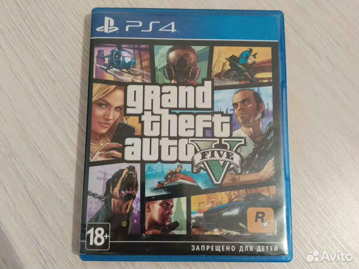 Гта 5 Ps4