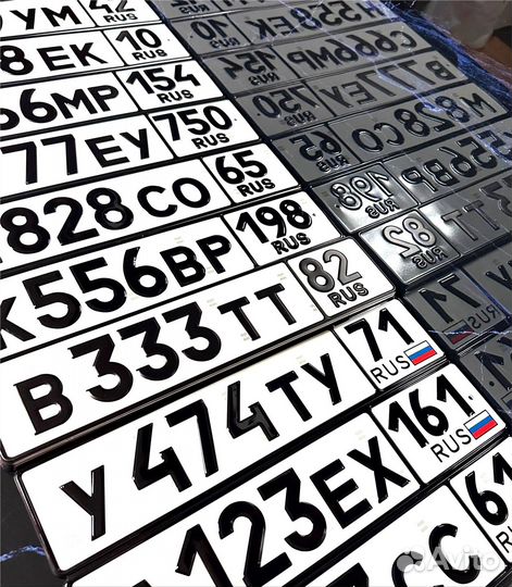 Жирные номера на авто