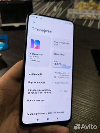 Xiaomi Mi 9T, 6/128 ГБ