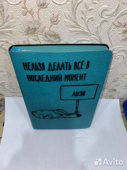 Ежедневник/блокнот в линейку недатированный