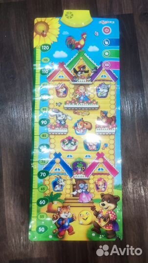 Говорящий букварик