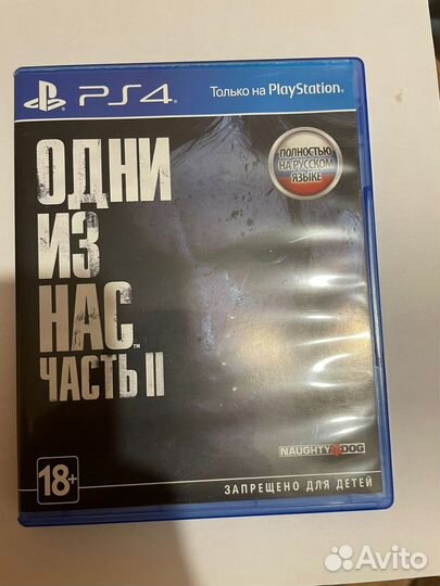 Игры для приставок ps4