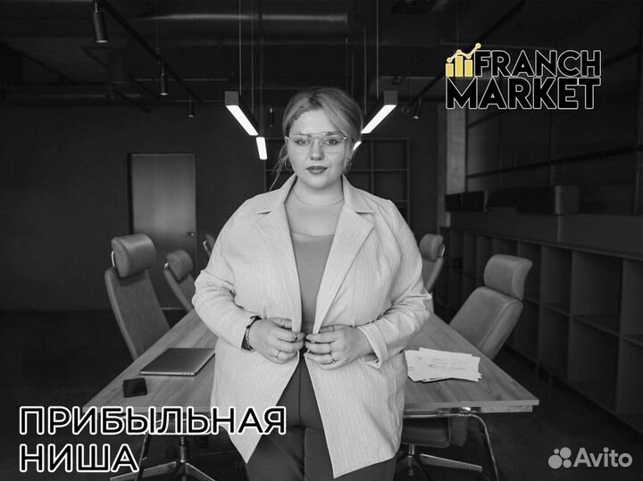 Franch Market: творческий подход к успеху