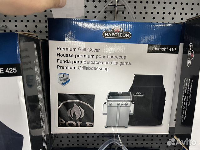 Чехол для гриля Napoleon Legend