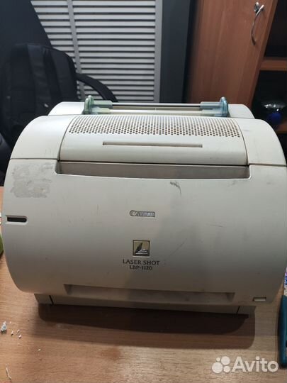 Принтер Canon LBP-1120