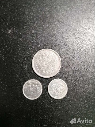 Царское серебро и жетоны россии