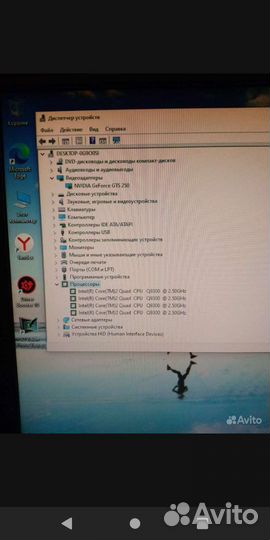 Продам пк комплект