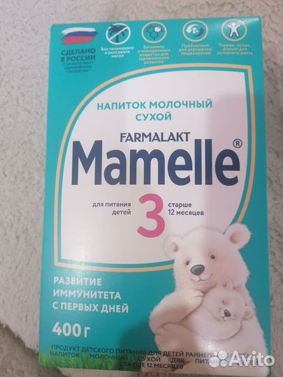 Смесь мамелле 3