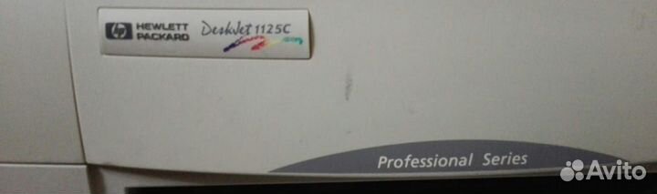 Принтер HP Deskjet 1125C Professional Series