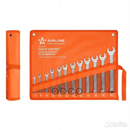 Набор ключей комбинированных 6-22 мм.12 предм