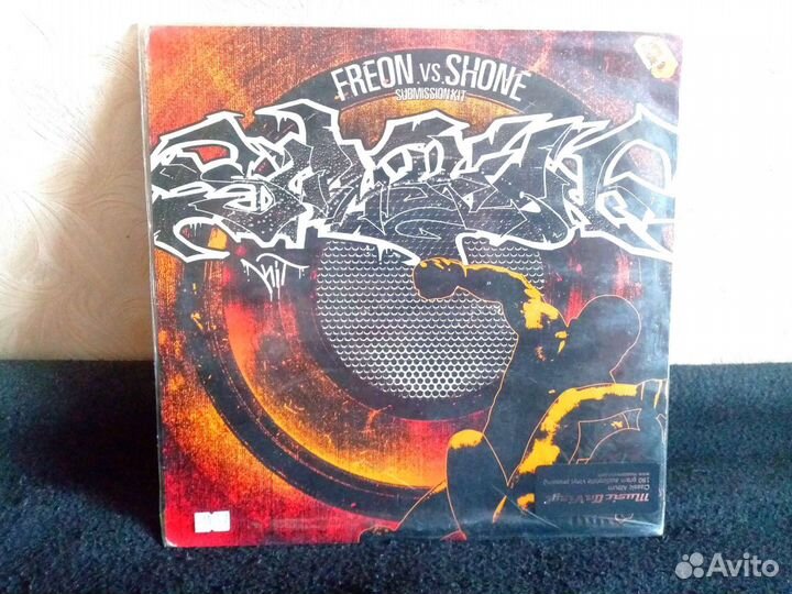 Крутой скретч DJ винил, новый