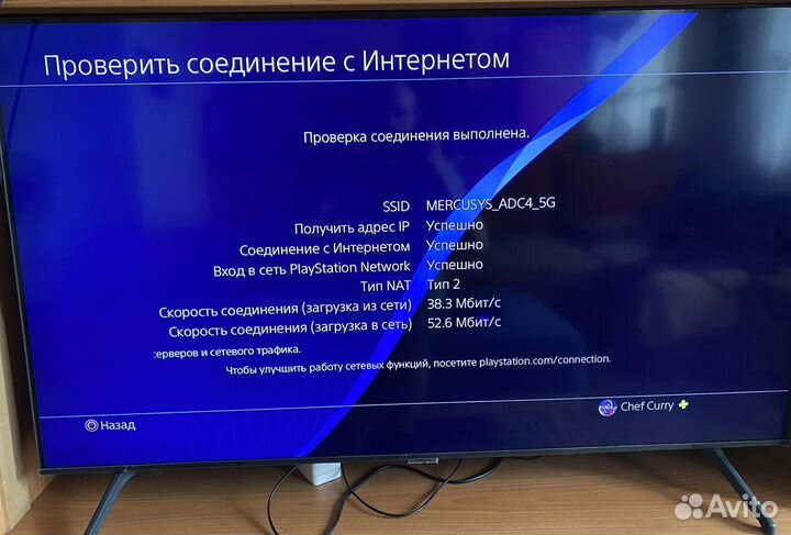 PS4 slim 500gb + 460 игр