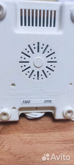 Овощерезка электрическая бу