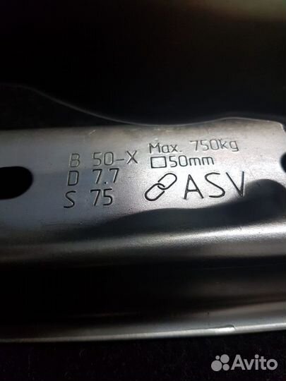 На прицеп Сцепная головка ASV 50 750 кг