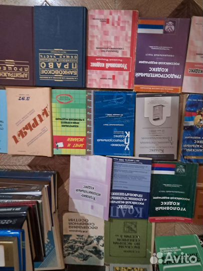 Книги, журналы