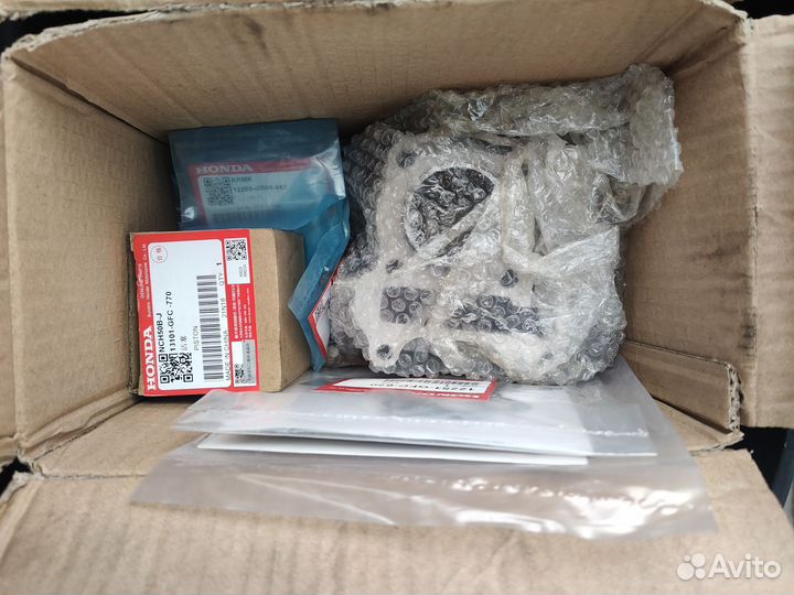 Скутер honda dio af68