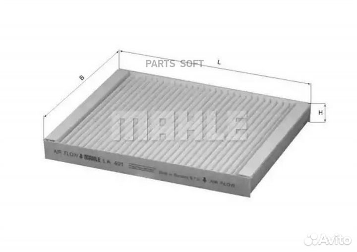 Mahle LA401 Фильтр салонный