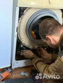 Ремонт Холодильников Ремонт Стиральных Машин