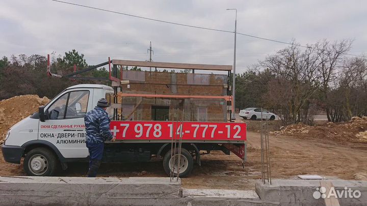 Пластиковые окна на заказ