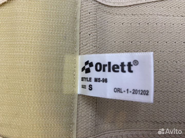 Бандаж Orlett S