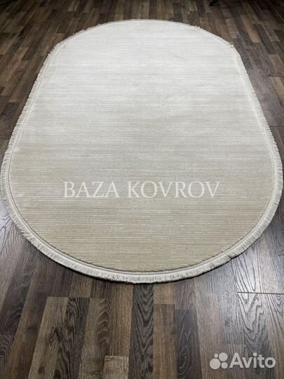 Ковер для гостиной