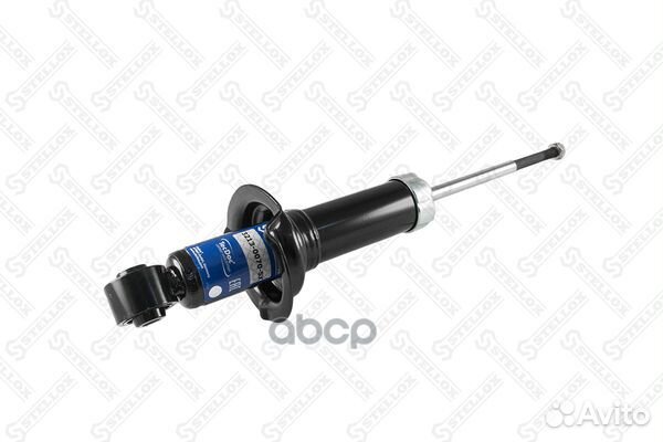 3213-0070-SX амортизатор задний газовый Honda