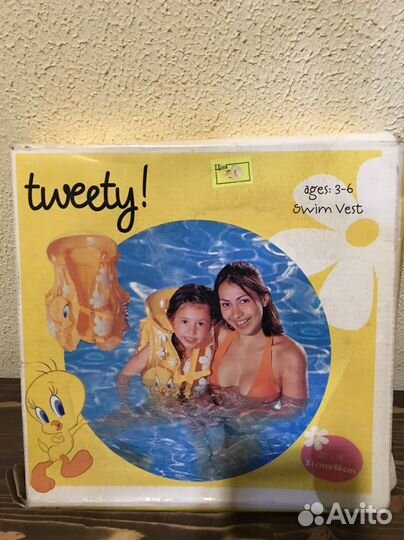 Круг для плавания