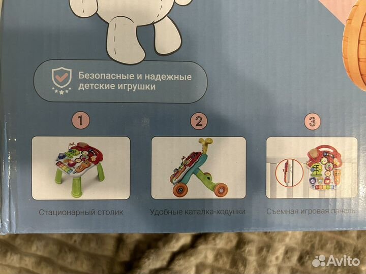 Ходунки каталка 3 в 1 столик муз центр от 6 мес