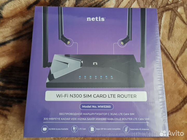 Olax ax9 pro imai/TTL