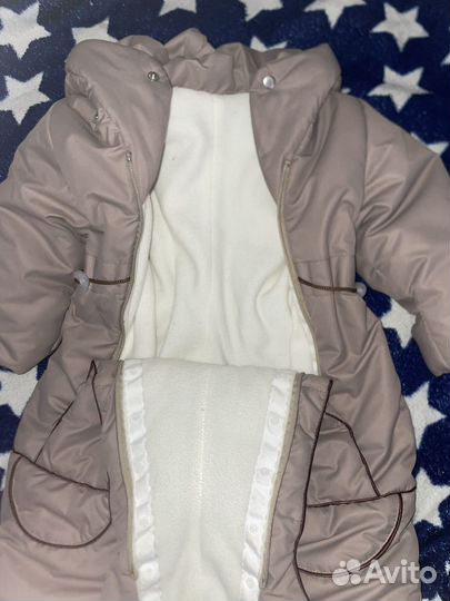 Комбинезон трансформер осень-зима-весна